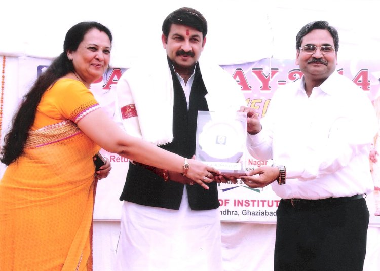 Meeting with Shree Manoj Tiwari