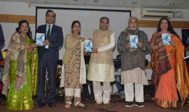 नववर्ष के आगमन पर पुस्तक विमोचन कार्यक्रम 2018