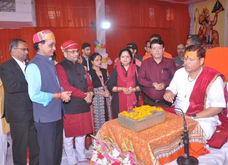 With Shree C P Joshi, M P, Chittorgrh in Ram katha at Mewar institute Vasundhra GZB