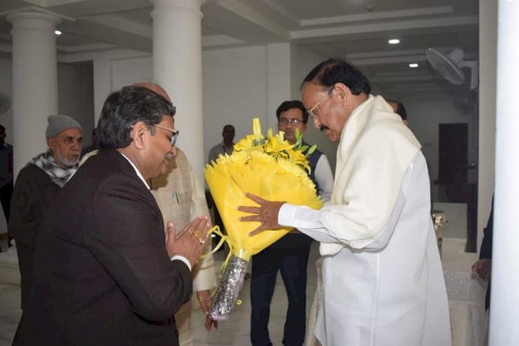 Meeting with Shree Venkaiah Naidu, Vice President of India.