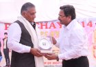 Awarded with  Sh. General Vijay Kumar Singh,  Indian politician & former four-star General in the Indian Army