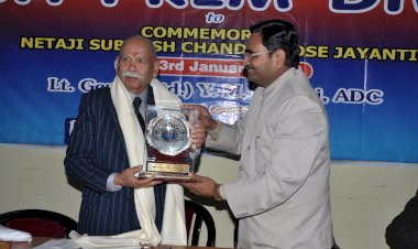 Awarded with  Sh. Y.M, ADC