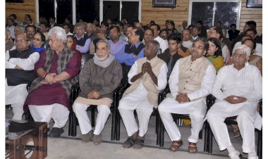 with Sh. K. C. Tyagi , Sh. Manoj Sinha, Sh. Ram Bahadur Rai &  Sh. K. N. Govind Acharya