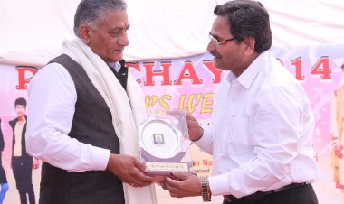 Awarded with  Sh. General Vijay Kumar Singh,  Indian politician & former four-star General in the Indian Army
