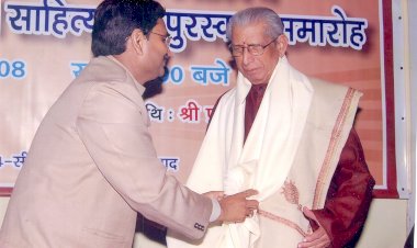Awarded with  Sh. Prof. Namvar Singh, Indian Literary Critic