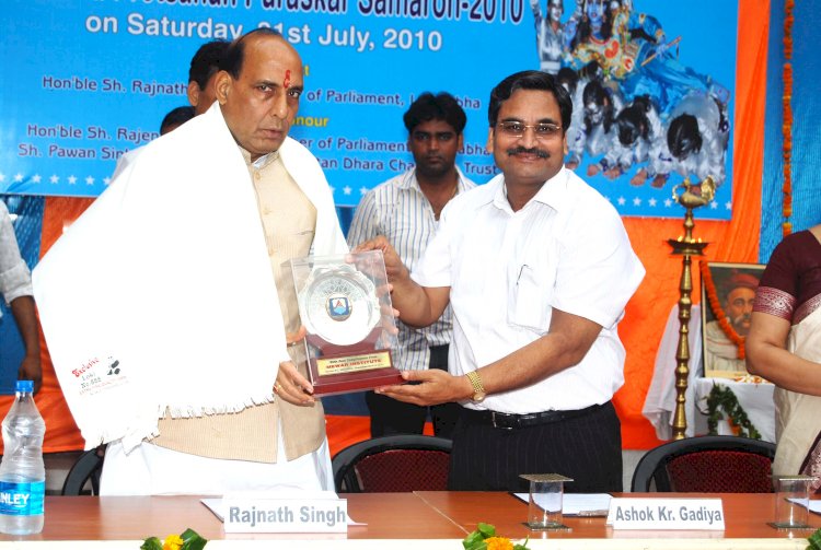 Meeting with Shree Rajnath Singh, MP from Ghaziabad in Uttar Pradesh