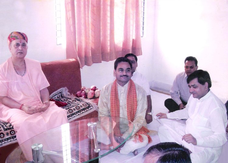 Meeting with SHRI VIJAY KAUSHAL JI MAHARAJ