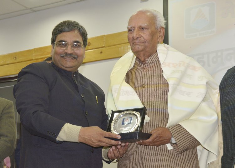 Awarded with  Sh. Lieutenant General Srinivas Kumar Sinha, Ex Governor of the states of Jammu and Kashmir