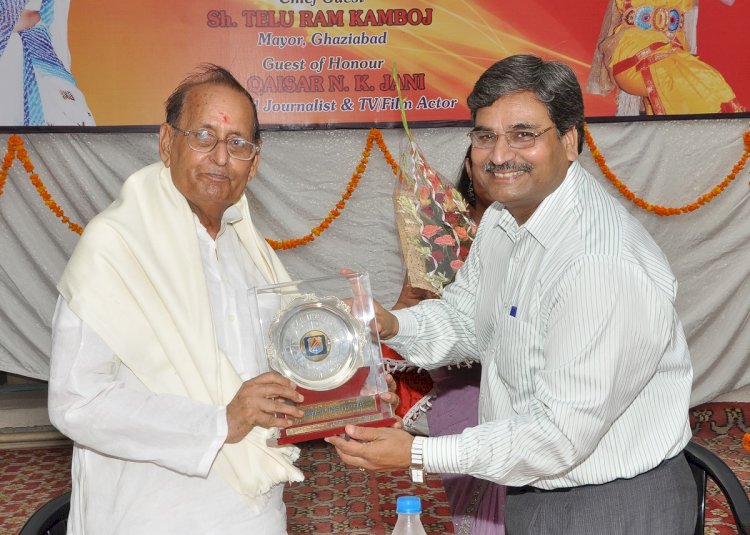 Awarded with  Sh. Telu Ram Kamboj, Mayur of Ghaziabad