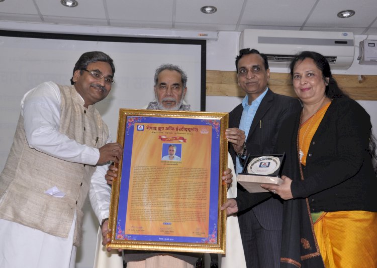 Awarded with  Sh. Ram Bahadur Rai, Senior Hindi Journalist