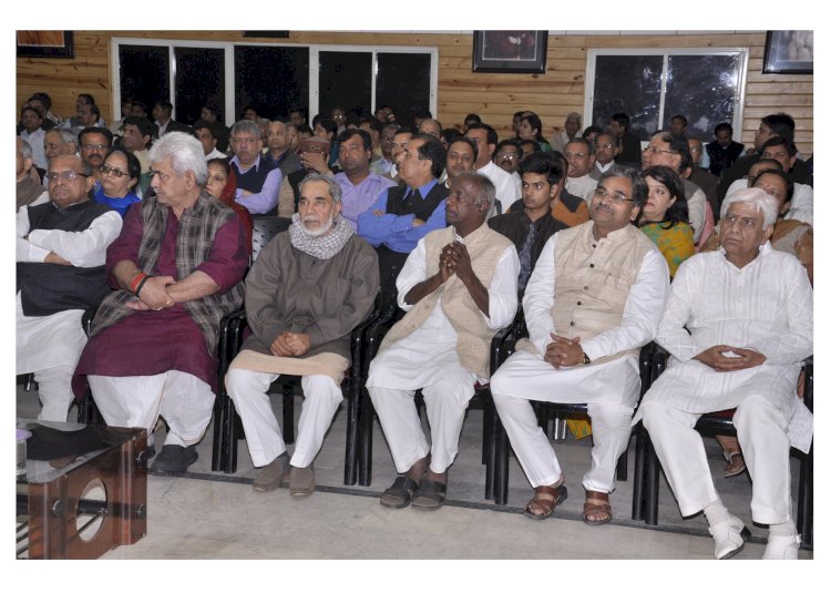 with Sh. K. C. Tyagi , Sh. Manoj Sinha, Sh. Ram Bahadur Rai &  Sh. K. N. Govind Acharya