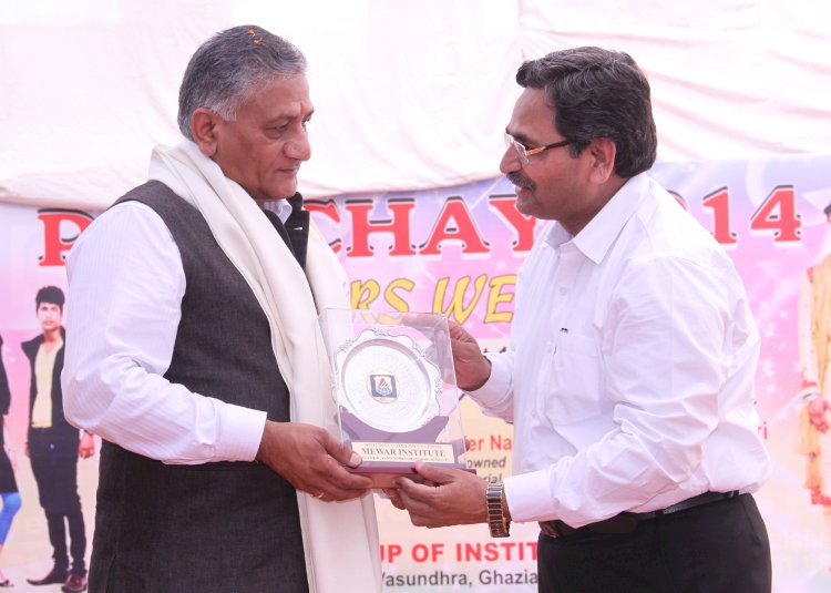 Awarded with  Sh. General Vijay Kumar Singh,  Indian politician & former four-star General in the Indian Army
