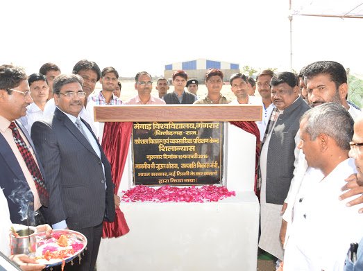 Awarded with  Sh. Jual Oram, Member of the Lok Sabha