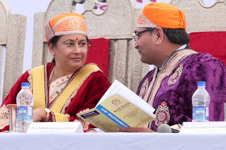 with Smt. Kiran Maheshwari Ji, Higher Education Minister, Government of Rajasthan