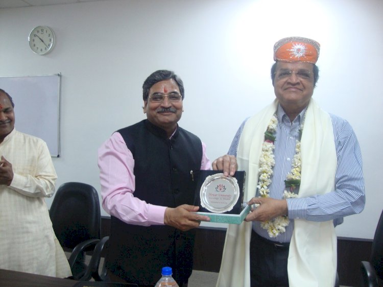 Awarded with Prof. V. N. Rajasekharan Pillai, Former Chairman of UGC