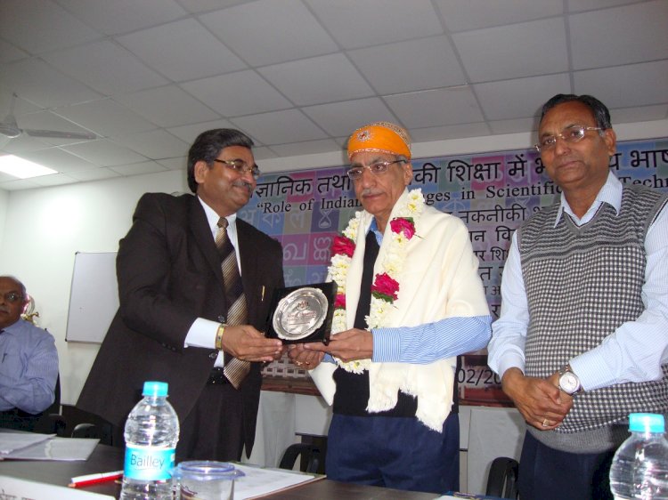 Awarded with Prof. M. L. Kalra, Former Vice Chancellor of Kota University