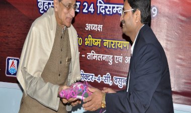 with Shree Bhishma Narain Singh, Ex Governor of Assam and Tamil Nadu