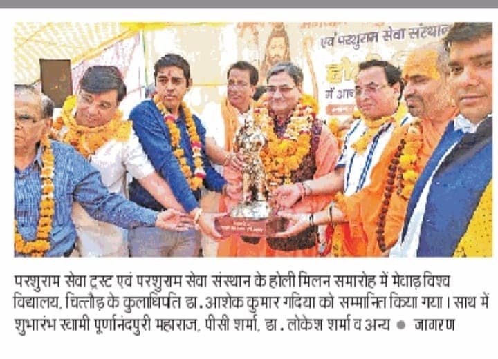 शिक्षा को अस्त्र बना राष्ट्र निर्माण में भूमिका निभाए युवा – डॉ अशोक कुमार गदिया