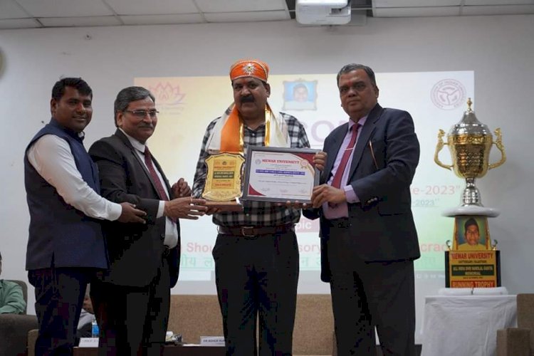 Mewar University is Organizing an "All India Debate Competition".