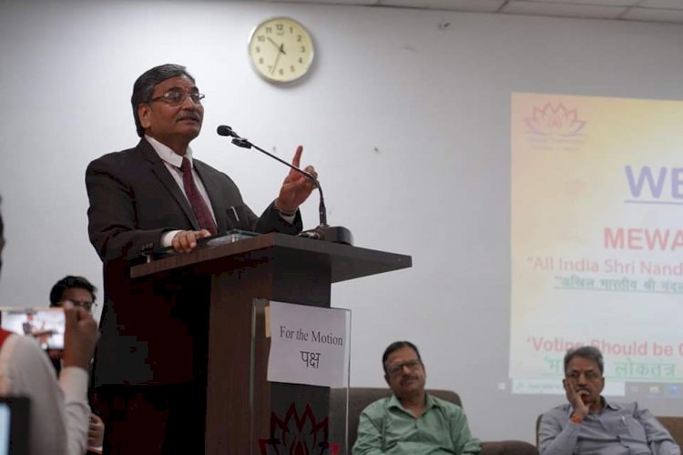 Mewar University is Organizing an "All India Debate Competition".