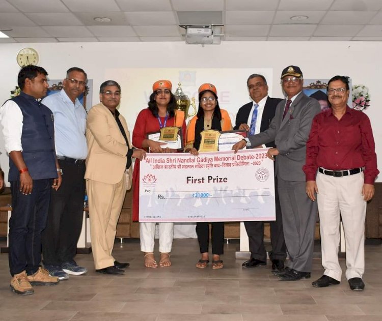 Mewar University is Organizing an "All India Debate Competition".