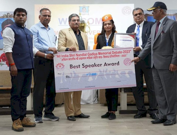 Mewar University is Organizing an "All India Debate Competition".