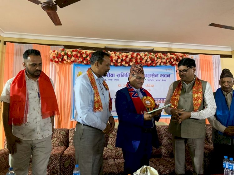 Felicitated by Marwari Sewa Samiti and Agarwal Samaj, birtamode, Japa District, Nepal