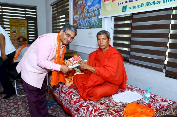 Meeting with Yog Rishi Swami Karmveer Ji.