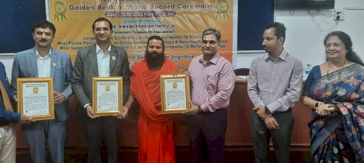 योग और प्राकृतिक चिकित्सा में मेवाड़ यूनिवर्सिटी ने बनाये तीन वर्ल्ड रिकॉर्ड