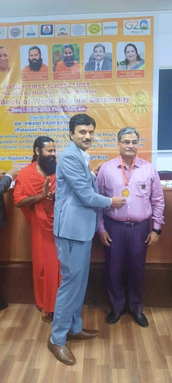 योग और प्राकृतिक चिकित्सा में मेवाड़ यूनिवर्सिटी ने बनाये तीन वर्ल्ड रिकॉर्ड