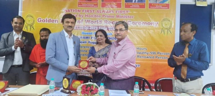 योग और प्राकृतिक चिकित्सा में मेवाड़ यूनिवर्सिटी ने बनाये तीन वर्ल्ड रिकॉर्ड