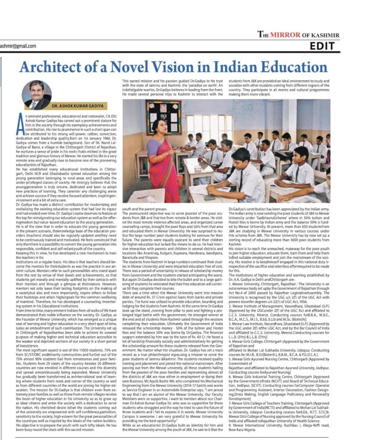 Architect of a Novel Vision in Indian Education || Dr. Ashok Kumar Gadiya