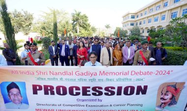 All India Shri Nandlal Gadiya Memorial Debate Competition-2024