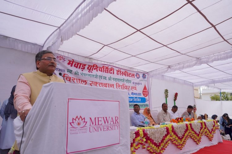 मेवाड़ का अभियान रक्तदान जीवनदान 