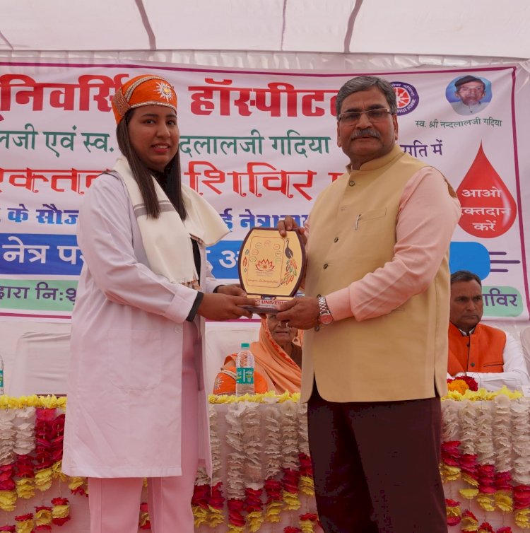 मेवाड़ का अभियान रक्तदान जीवनदान 